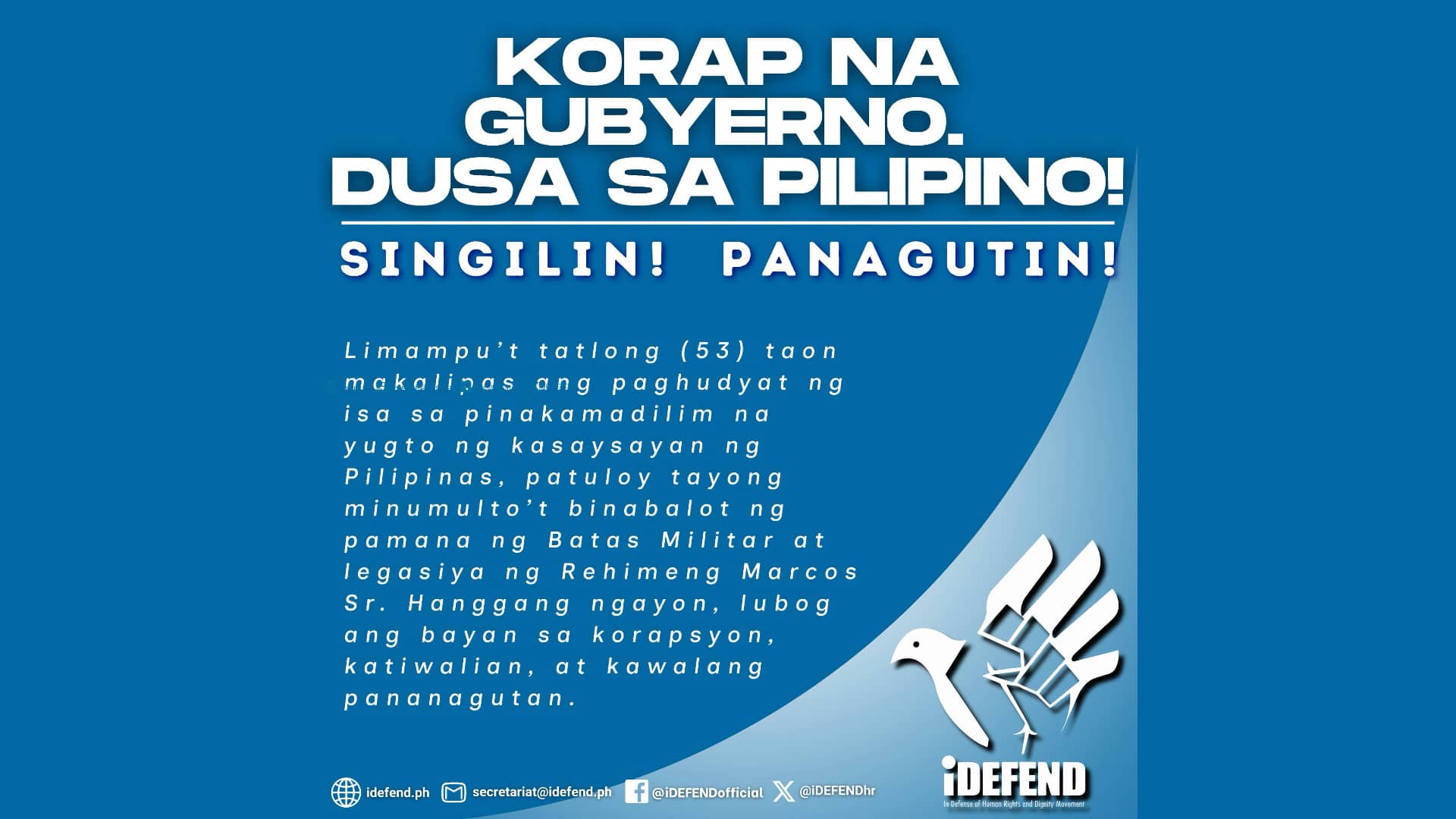 Kurap na gobyerno