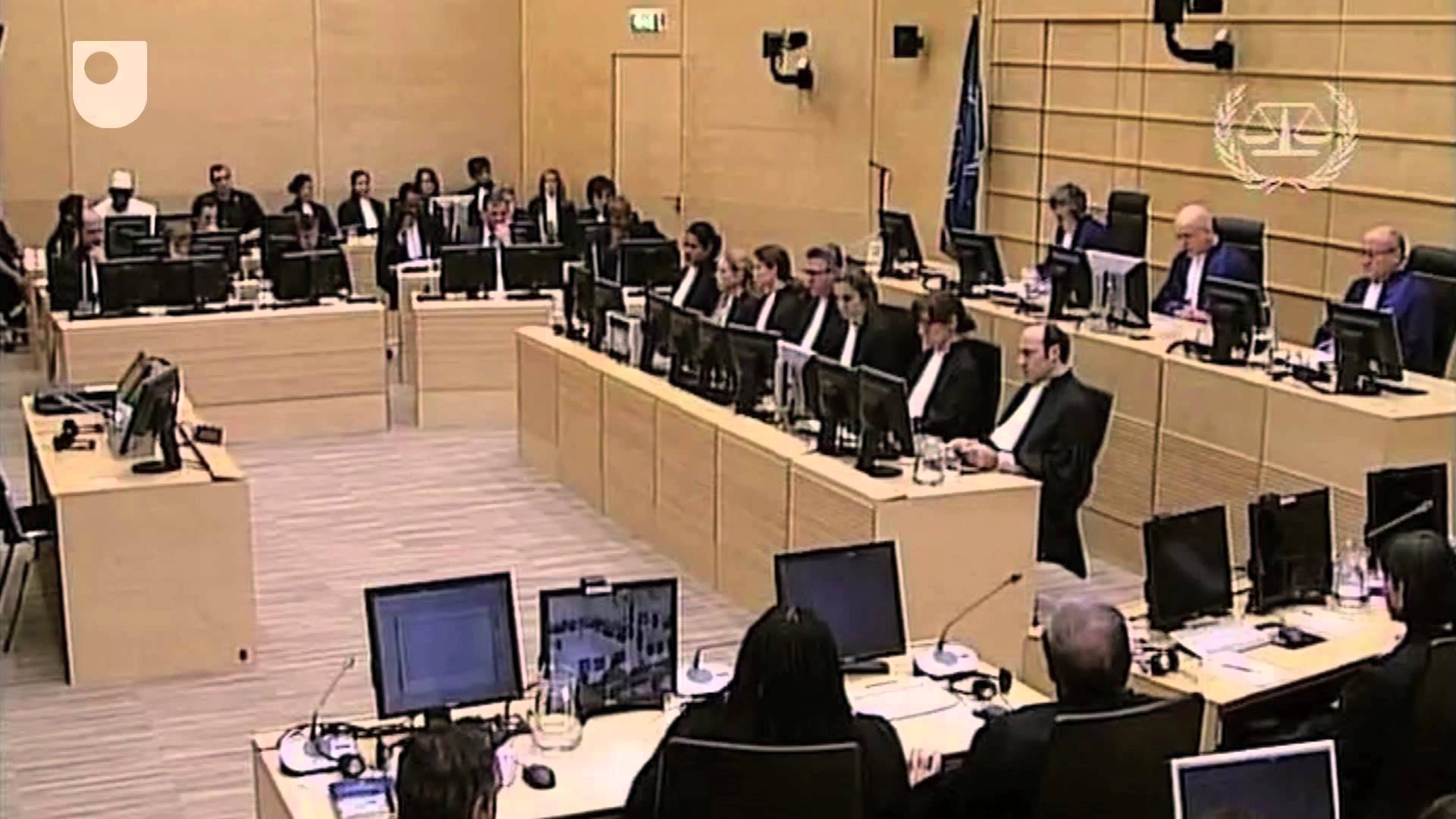 ICC Trial Chamber